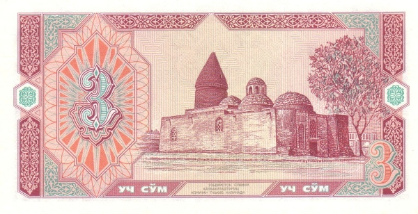 (Uzb-100) Uzbekistan P74(R) - 3 Som 1994 (REPLACEMENT)